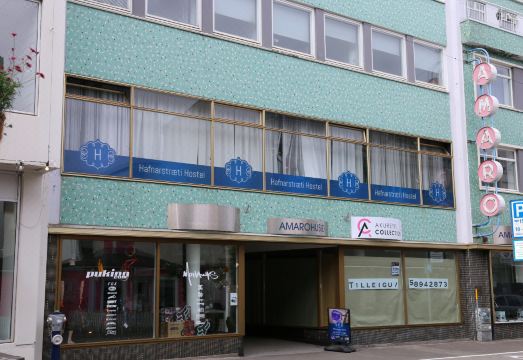 캡슐 호스텔 내부