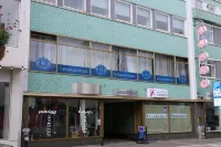 哈納斯特拉蒂旅舍 Akureyrarbaer住宿飯店