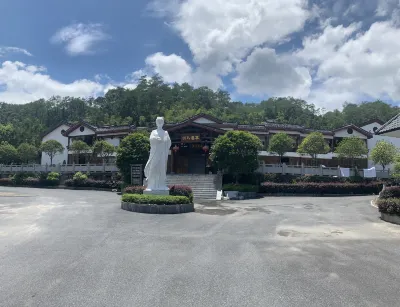 JIULONG White Tea Manor Hotels in Rucheng