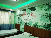Hongfu Hotel (Nanyang Wancheng District)
