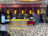 郴州风采酒店 - 健身娱乐设施