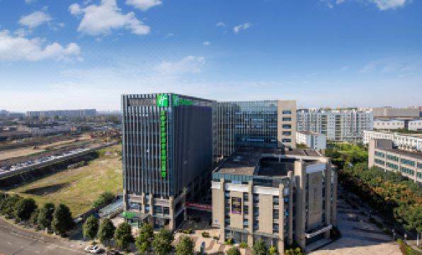 Holiday Inn Express CHENGDU WUHOU NEW CITY by IHG