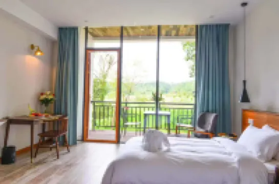 Yihuang Zhuliguan Minghao Guesthouse Hotels in Yihuang County