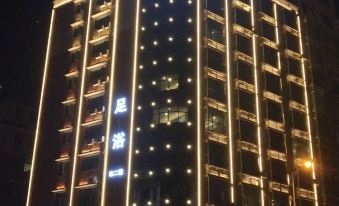 Longhui Haoge Hotel