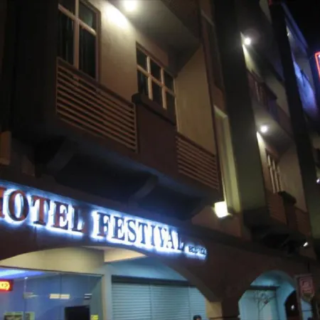 Festival Boutique Hotel @ Setapak Отели рядом с достопримечательностью «Колледж TAR»