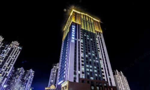 SEASONS SKI  HOTEL