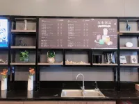 HanTing Hotel (Rugao Economic Development Zone Yishou Road) - 2-Star