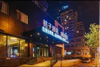 Orange Hotel (Dalian Qingniwaqiao Subway Station) - พร้อมระเบียง