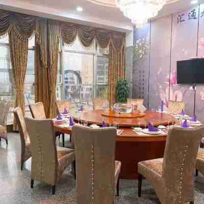 Huitong International Hotel Dining/Meeting Rooms