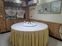 Nanxi JiangTingXuanGe Homestay