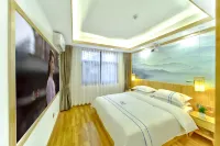 Hotel HongQiao BoKe Hotel