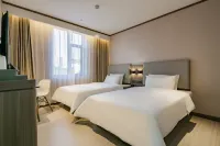 HanTing Hotel (Tumxuk) Hotels near Tumxuk Passenger Transport Terminal