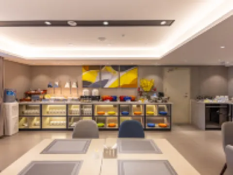 Homeinn Selected Hotel (Xining Daxin Street Night Market Mojia Street) โรงแรมในซีหนิง