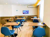 Hanting Hotel