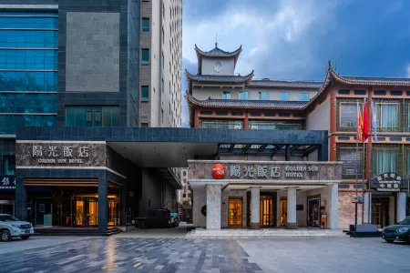 Golden Sun Hotel Отели рядом с достопримечательностью «Yuquanguan Scenic Area»