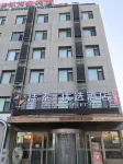 Jiatai Chain Hotel Dandonghuanghai Market Store