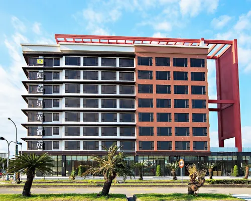 Kai Shen Starlight Hotel Отели рядом с достопримечательностью «Парк Paposogan»