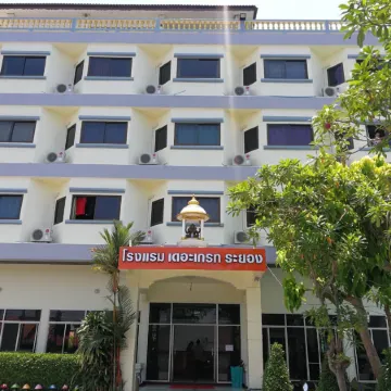 The Great Rayong Hotel