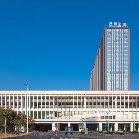 Lavande Hotel(Shaoguan High-speed Railway Station)