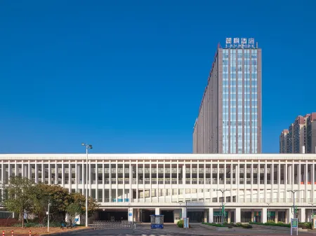 Lavande Hotel（Shaoguan High-speed Railway Station） Отели рядом со станцией Shaoguan Railway Station