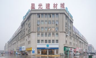 HanTing Hotel (Mingguang Bus Station)