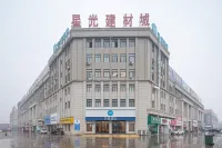 HanTing 호텔(밍광 버스터미널) 바이윈 맨션 주변 호텔