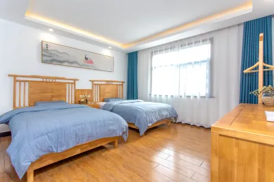 Xinling Yizhan Boutique Guest House Hotels in On the Mountain