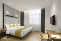 Mo hotel Отели рядом со станцией Xingping жд вокзал