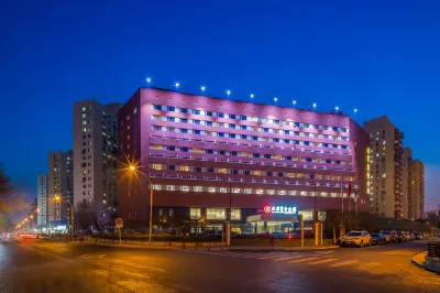 Beijing Commercial Business Hotel Các khách sạn gần Zhuijin Building