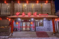 Tongyue Hotel Hotels in Yichun