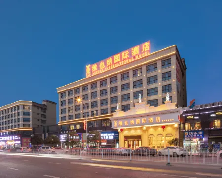 Vienna Hotel (Longhui High-speed Railway Station) Hotels in Longhui