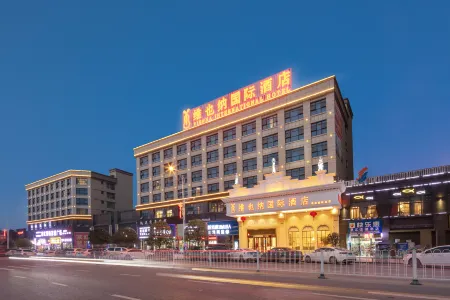 Vienna Hotel (Longhui High-speed Railway Station) Отели в г. Лунхуэй