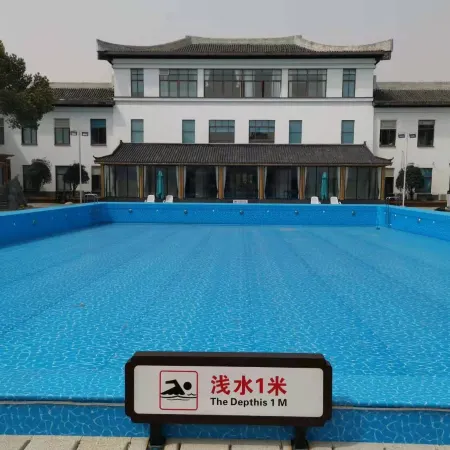Yihaoquan Piaofu Hot Spring Hotel