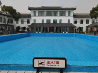 Yihaoquan Piaofu Hot Spring Hotel - Pool