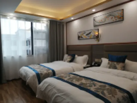 井岡山•山裡湘民宿（茨坪風景區天街店）