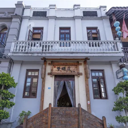 Mengdiezhuang Inn