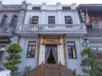 豐都民宿（夢蝶莊店） 豐都五魚山玉皇聖地旅遊景區附近的飯店