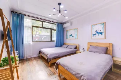 Beijing Lijiangfu Homestay Hotels in der Nähe von Hongluo Fenghuangtai Tourist Area