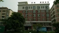 Zhongshan Fuxi Accommodation