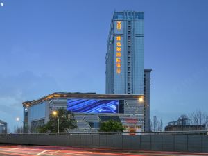 Vienna International Hotel (Wuhan Yangtze River 2nd Bridge Hankou Jiangtan)