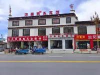 Langkazi Langtai Business Hotel Hotels in 