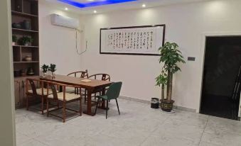 Yongxiu Linxige Homestay