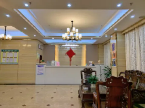 Huazhou Taoliyan Inn - Pet friendly