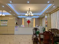 Huazhou Taoliyan Inn