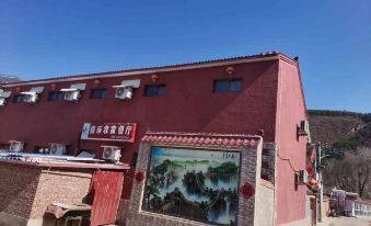 Baili Landscape Gallery Fule Farm stay