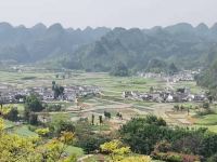 兴义山里良舍客栈 - 酒店景观