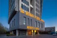 格林東方飯店（天津武清萬達廣場店） 天津市武清區老乾部黨校附近的飯店