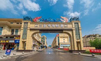 Borrman Hotel (Chongqing Auto Expo Center Sanya Bay Subway Station)