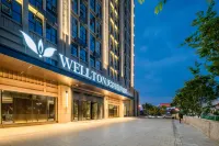 Wellton International Hotel (Ganzhou West Railway Station)