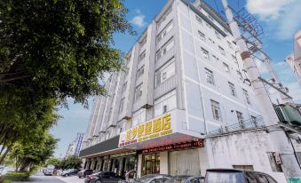 Beiliu Dreaming Comfort Inn